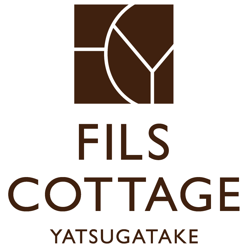 FILS COTTAGE｜山梨県北杜市